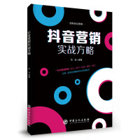 電子商務(wù)運(yùn)營(yíng)管理服務(wù) 驅(qū)動(dòng)數(shù)字化商業(yè)增長(zhǎng)的核心引擎